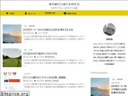 Sites similar to kaigaikinri.life
