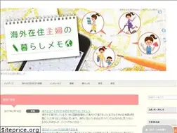 Sites similar to kaigailife.xyz