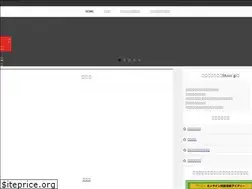 Sites similar to kaigaimusic.jp