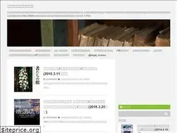 Sites similar to kaigaimystery.com