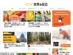 Sites similar to kaigaino.net