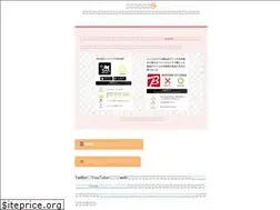 Sites similar to kaigairiyou.com