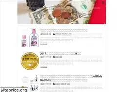 Sites similar to kaigairyokou-jyunbi.com