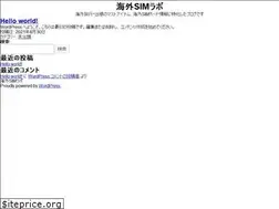 Sites similar to kaigaisim.com