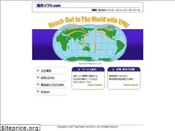 Sites similar to kaigaisoft.com