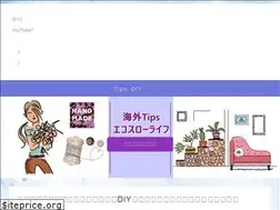 Sites similar to kaigaitips.net