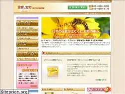Sites similar to kaigaiyoho.jp