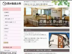 Sites similar to kaigamorihifuka.com
