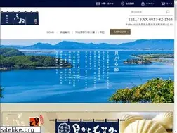Sites similar to kaigaramonaka.com