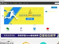 Sites similar to kaige123.com
