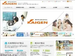 Sites similar to kaigen-pharma.co.jp