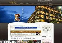 Sites similar to kaigetsu.jp