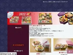 Sites similar to kaigi-bento.net