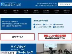 Sites similar to kaigi.in