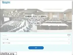 Sites similar to kaigishitsu-hall.site