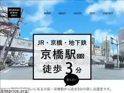 Sites similar to kaigishitsu-search.com
