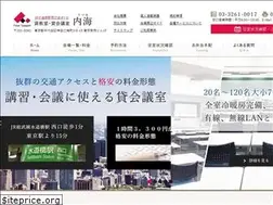 Sites similar to kaigishitsu.co.jp