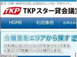 Sites similar to kaigishitsu.jp