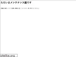 Sites similar to kaigisho.com