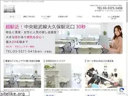 Sites similar to kaigisitusoleil.com