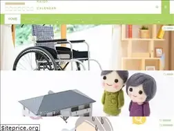 Sites similar to kaigo-calendar.jp