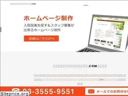 Sites similar to kaigo-design.com