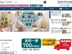 Sites similar to kaigo-ichiba.com