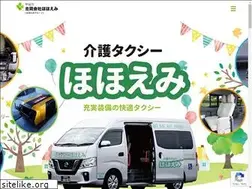 Sites similar to kaigo-koka.com