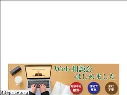 Sites similar to kaigo-nagoya.jp