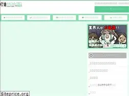 Sites similar to kaigo-navich.com