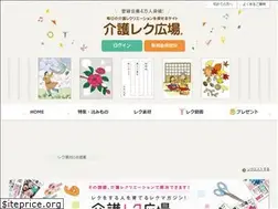 Sites similar to kaigo-rec.com