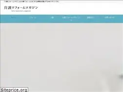 Sites similar to kaigo-reform.com