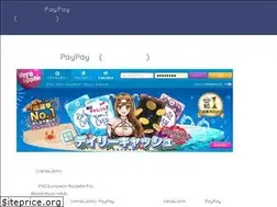 Sites similar to kaigo-robotforum.jp