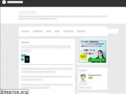 Sites similar to kaigo-shien-blog.com