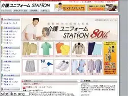 Sites similar to kaigo-sta.com
