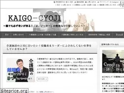 Sites similar to kaigo-vilogger.com