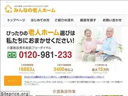 Sites similar to kaigo-viscas.com