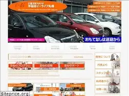 Sites similar to kaigo-yobou.com