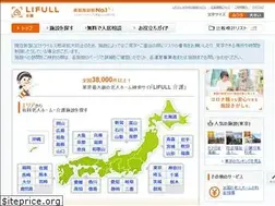 Sites similar to kaigo.homes.co.jp