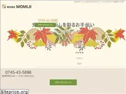 Sites similar to kaigo100.co.jp
