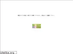 Sites similar to kaigo24.net