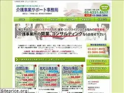 Sites similar to kaigo88.com