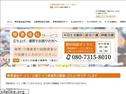 Sites similar to kaigobiz.com