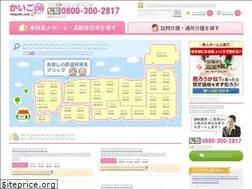 Sites similar to kaigodb.com
