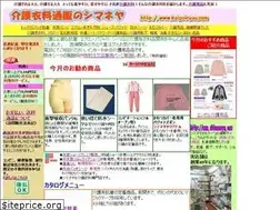 Sites similar to kaigoiryou.com