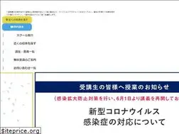 Sites similar to kaigojob-academy.com