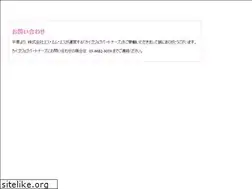 Sites similar to kaigojob-partners.jp