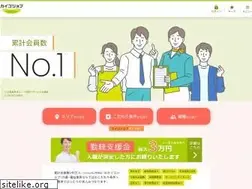 Sites similar to kaigojob.com
