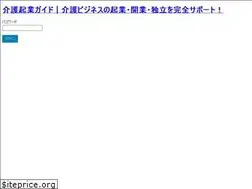 Sites similar to kaigokg.com
