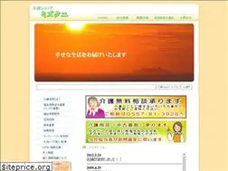 Sites similar to kaigomizutani.com